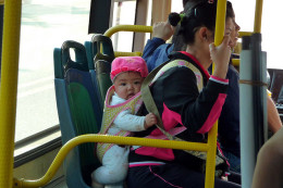 What To Do If You Feel Raped After Following A Woman Onto The Upper Deck Of A Bus To Watch Her Breastfeed